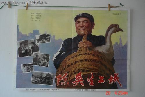 都柏林理工大学环境科学学位证书